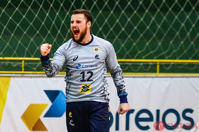 Brasil conquista segunda vitória no Pan-Americano Júnior