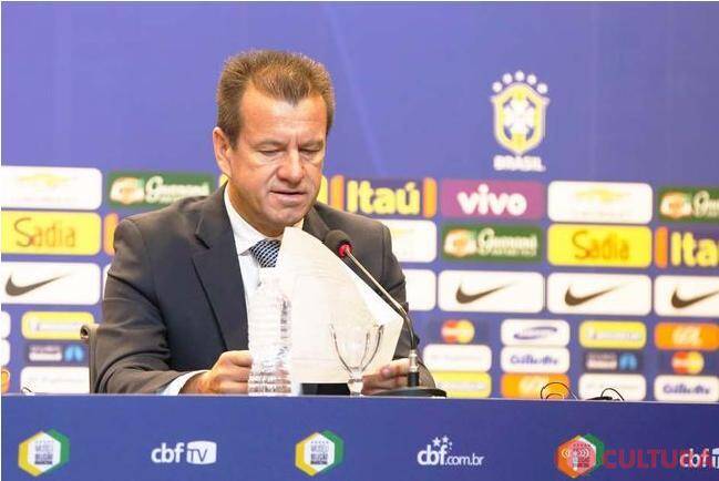Sem Oscar e com Everton Ribeiro, Dunga convoca para Copa América