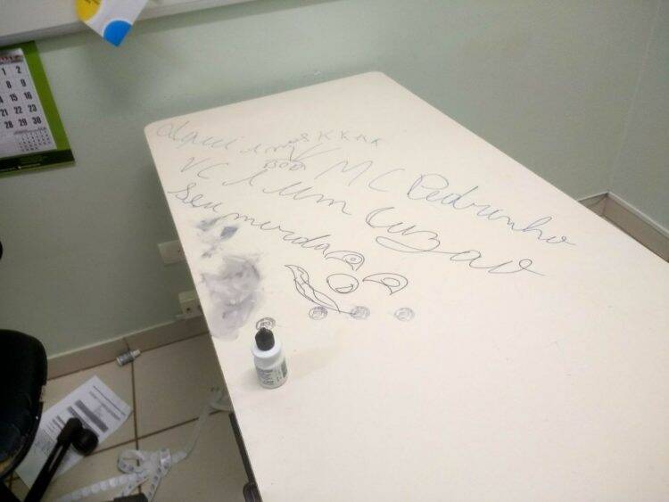 Marginais invadem e destroem unidade de saúde do Jardim São Paulo