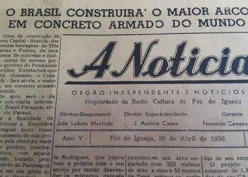 Ponte da Amizade completa 53 anos