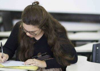 Unila faz segunda chamada complementar para vagas de graduação