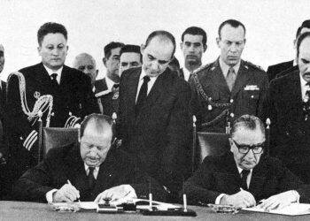 Tratado de Itaipu completa 45 anos