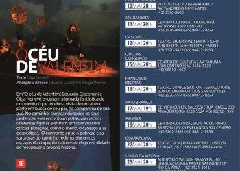 Agenda Cultural do PTI promove a peça “O Céu de Valentim”