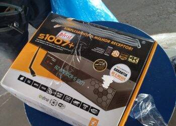 Anabolizantes contrabandeados são apreendidos na Ponte da Amizade