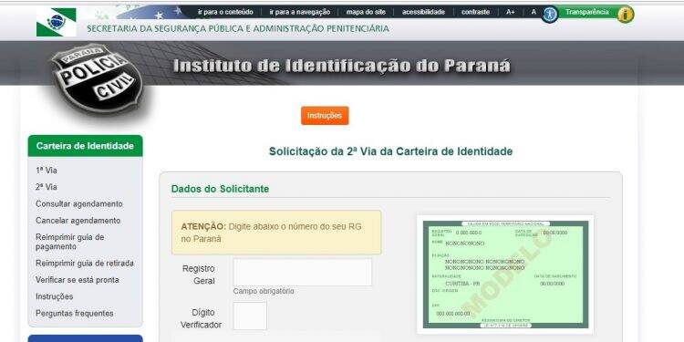 Segunda via da carteira de identidade pode ser solicitada pela internet