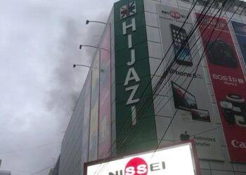 Shopping pega fogo em Ciudad del Este