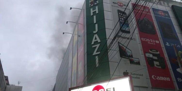 Shopping pega fogo em Ciudad del Este