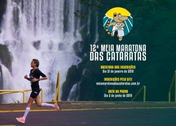 Meia Maratona das Cataratas será no dia 2 de junho