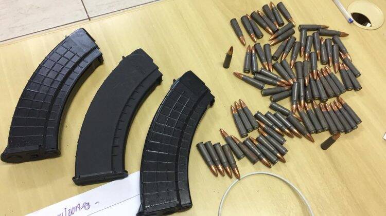 PF apreende quase três mil munições para fuzil
