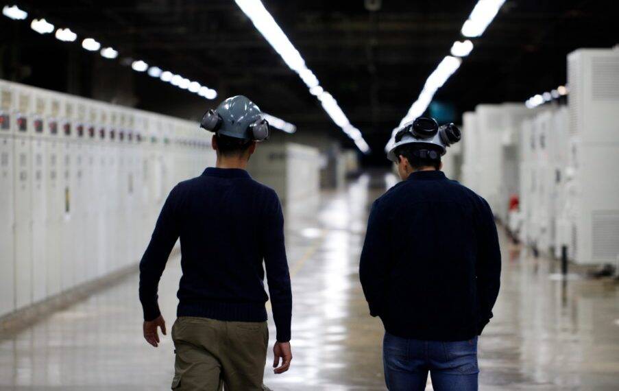 UFPR divulga classificação final do processo seletivo de Itaipu