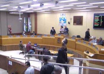 Correção dos subsídios é deliberação exclusiva do Legislativo, diz TCE-PR