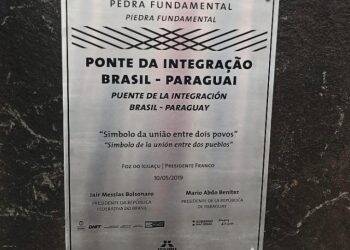 Bolsonaro e Marito lançam pedra fundamental da Ponte da Integração, entre Foz e Franco