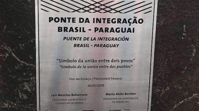 Bolsonaro e Marito lançam pedra fundamental da Ponte da Integração, entre Foz e Franco