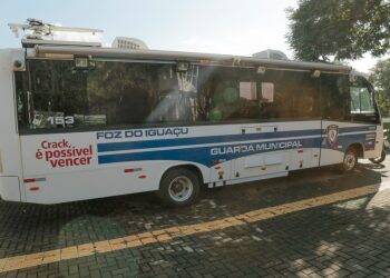 Guarda Municipal instala base móvel na Praça da Paz por tempo indeterminado