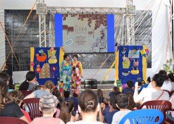 Prefeitura abre seleção de artistas para a 15° Feira Internacional do Livro