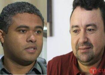 Denunciados na Pecúlio são absolvidos em contratação para o carnaval de 2015