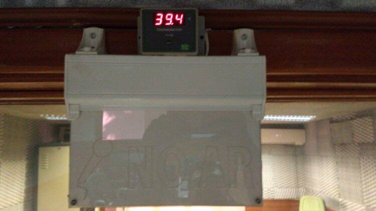 Termômetro da Rádio Cultura registra temperatura acima de 39° graus depois das 17h