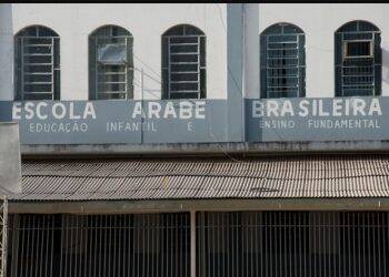 Colégio Árabe Brasileiro anuncia fim das atividades