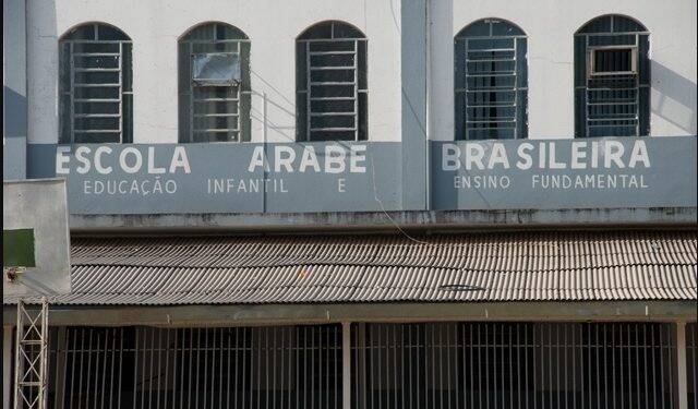 Colégio Árabe Brasileiro anuncia fim das atividades