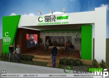 Rede Costa Oeste estará presente no 32º Show Rural Coopavel