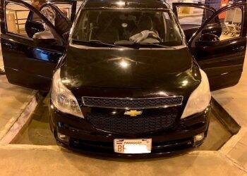 61 kg de maconha são apreendidos na Ponte da Amizade