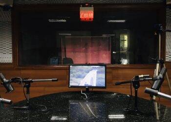 Rádio Cultura adota medidas de prevenção ao novo coronavírus