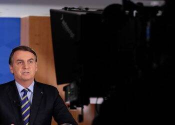 Brasil vai receber matéria-prima para hidroxicloroquina, diz Bolsonaro