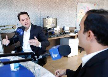 Governador anuncia R$ 600 milhões para investimentos nos municípios