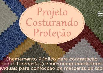 Prefeitura abre chamamento público para contratação de costureiras