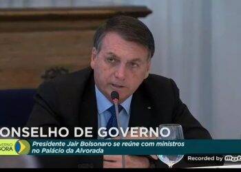 Em reunião com ministros, Bolsonaro elogia gestão de Itaipu