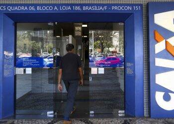 Caixa começa a pagar hoje abono salarial para nascidos em julho