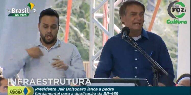 Bolsonaro elogia Silva e Luna e diz que obras em Foz devem restaurar turismo no pós-pandemia