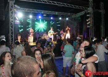 Decreto Municipal suspende realização de bailes, festas, e eventos domiciliares com música