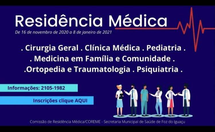 Programa de Residência Médica está com processo seletivo aberto