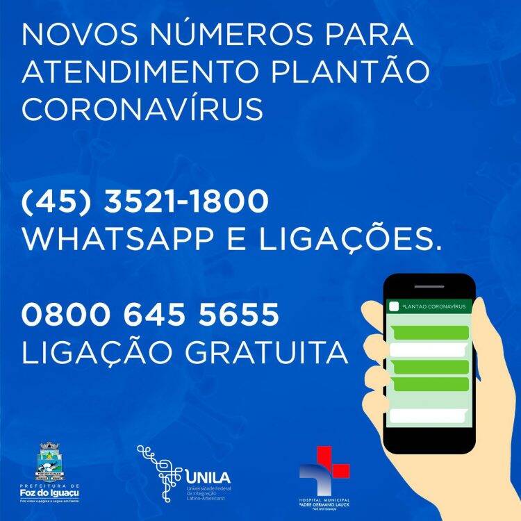 Plantão coronavírus é transferido para a Unioeste