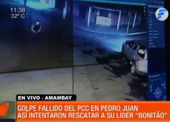 Polícia do Paraguai divulga imagens do ataque que tinha intenção de libertar “Bonitão do PCC”