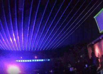 Em Curitiba, GM acaba com festa clandestina com mais de 200 pessoas