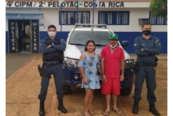 MS: Casal acha R$ 2 mil e procura polícia para identificar dono do dinheiro