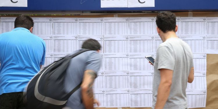 Estudantes fazem hoje primeira prova do Enem 2020