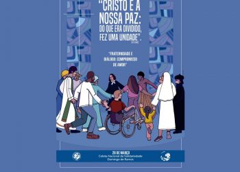Com foco no diálogo, CNBB e Conic lançam Campanha da Fraternidade 2021