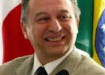 Prefeitura emite nota de pesar pelo falecimento de Sérgio Lobato