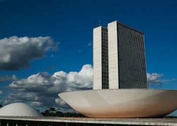 Congresso aprova Orçamento da União para 2021