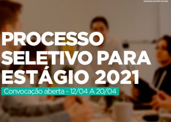 Prefeitura de Foz inicia chamamento de estagiários aprovados em processo seletivo