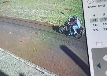 Homem morto na Vila A foi atingido por tiro acidental disparado por comparsa de crime