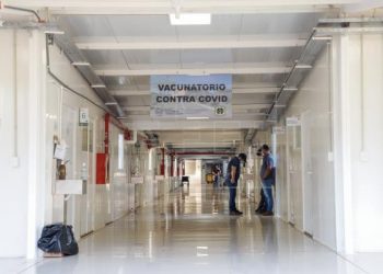 Paraguai registra 78 mortes por Covid, pior marca em 24 horas