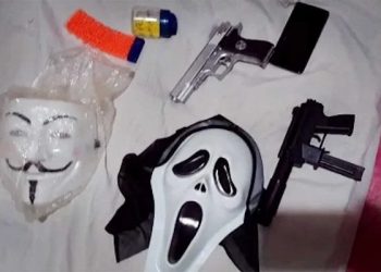 Autoridades apuram ligação entre massacres em escolas de vários estados do país