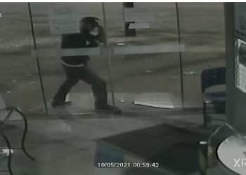 Guarda Municipal evita arrombamento de lotérica na Avenida Brasil