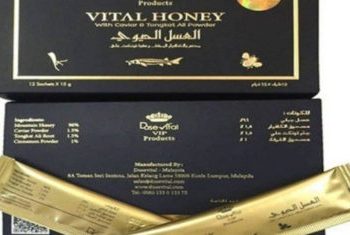 ‘Melzinho do amor’ entra na mira da Anvisa e da polícia