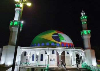 Mesquita será iluminada em solidariedade ao povo palestino