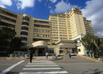 Hospital da UFPR busca voluntários para estudos de remédio contra Covid-19